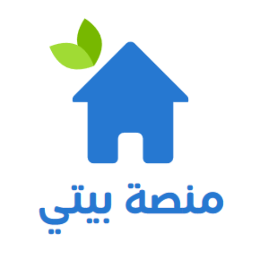 منصة